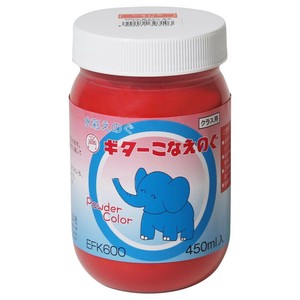 寺西化学工業　ギター　こなえのぐ(絵具)　水彩えのぐ(絵具)　450ml　しゅいろ　EFK600-T15