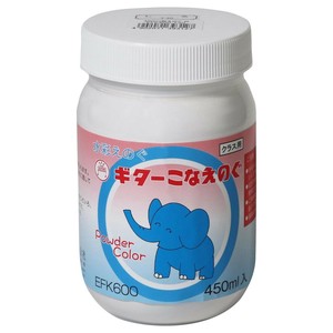 寺西化学工業　ギター　こなえのぐ(絵具)　水彩えのぐ(絵具)　450ml　しろ　EFK600-T30