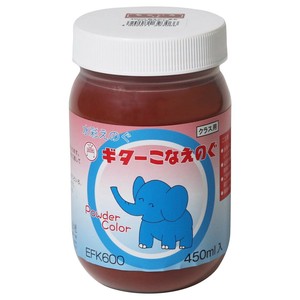 寺西化学工業　ギター　こなえのぐ(絵具)　水彩えのぐ(絵具)　450ml　ちゃいろ　EFK600-T6
