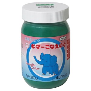 寺西化学工業　ギター　こなえのぐ(絵具)　水彩えのぐ(絵具)　450ml　みどり　EFK600-T4
