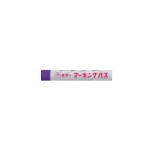 寺西化学工業　ギター　マーキングパス　20本入　紫　PSR-T8