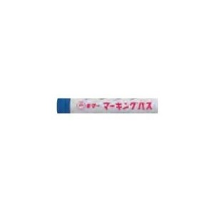 寺西化学工業　ギター　マーキングパス　20本入　青　PSR-T3
