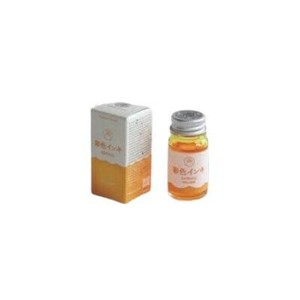 寺西化学工業　ギター　彩色インキ　12ml　水性　黄　SAS-12ML-T5