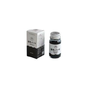 寺西化学工業　ギター　彩色インキ　12ml　水性　黒　SAS-12ML-T1