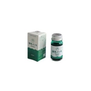 寺西化学工業　ギター　彩色インキ　12ml　水性　緑　SAS-12ML-T4
