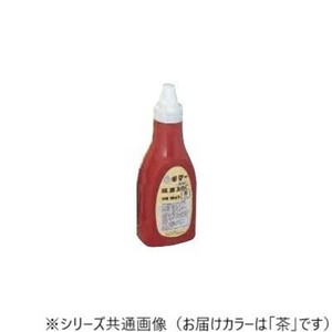 寺西化学工業　ギター　版画えのぐ(絵具)　400g　水性　茶　EHS400-T6