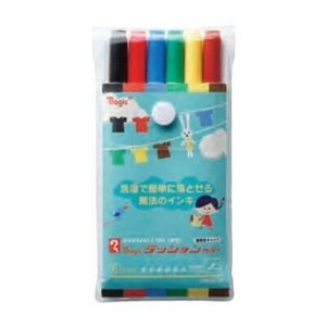 寺西化学工業　マジック　アクアテック　8色セット　水性　MAQ50C-8