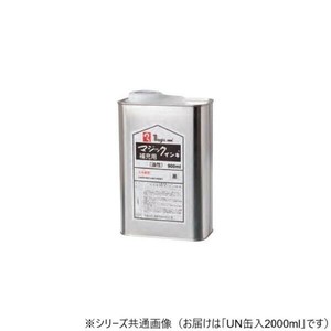寺西化学工業　マジック　補充インキ　UN缶入　2000ml　油性　黒　MHJ2000-T1