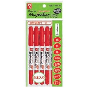 寺西化学工業　マジックインキ　マジェスタースリム　5本パック　油性　赤　MMJ70-T2-5P