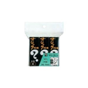 寺西化学工業　マジックインキ　大型　3本パック　油性　黒　ML-T1-3P