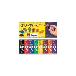 寺西化学工業　マジックインキ　大型　8色セット　油性　ML-8