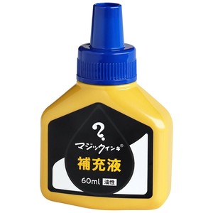 寺西化学工業　マジック補充液　60ml　油性　青　MHJ60J-T3