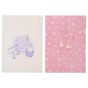 【A4クリアファイル】ミッフィー A4シングルクリアファイル 2枚セット miffy×鳥獣戯画 B