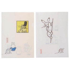 【A4クリアファイル】ミッフィー A4シングルクリアファイル 2枚セット miffy×鳥獣戯画 C
