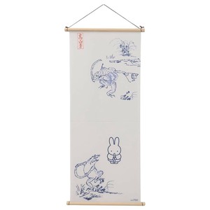 【壁掛け】ミッフィー タペストリー miffy×鳥獣戯画 A