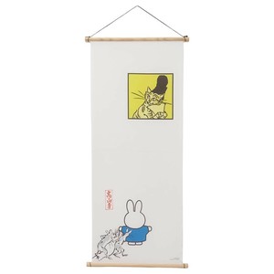 【壁掛け】ミッフィー タペストリー miffy×鳥獣戯画 B