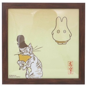 【インテリアパネル】ミッフィー 額装 miffy×鳥獣戯画 C