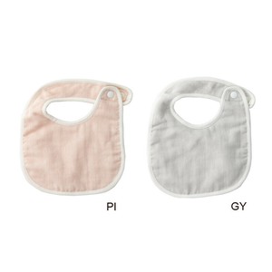 【人気商品】今治謹製 First towel　スタイ1点　20×23cm　TFS03　　ピンク　【今治製】