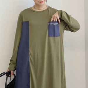 Casual Dress Switching Dress Casual [2025 NEW]