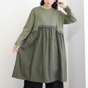 Casual Dress Switching Dress [2025 NEW]