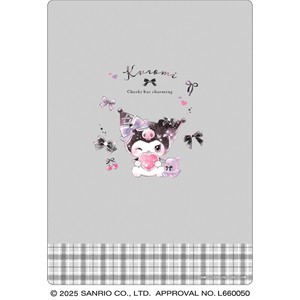 【先行受注】下敷き クロミ  サンリオキャラクターズ 予約〆9/15