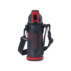 【保冷専用】AQUAGE アクア—ジュ 軽量 ダイレクトスポーツボトル0.6L ポーチ付　ADBT-602S