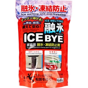 ICE BYE(アイスバイ) 家庭用 融氷・凍結防止剤 680g
