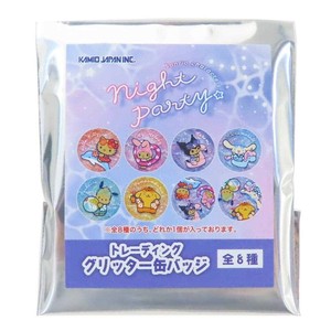 【缶バッジ】サンリオキャラクターズ トレーディンググリッター缶バッジ 全8種の内どれか1個 night party