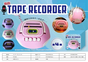 ミニテープレコーダー