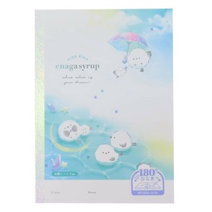 【方眼ノート】エナガシロップ 180度ひらき方眼ノート 5mm
