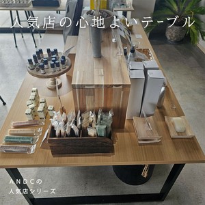 【直送可能】ダイニングテーブル 木製 ウッド テーブル オシャレ 業務用 机 北欧 店舗用品