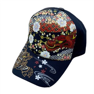 Cap [Expected Late October]