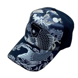 Cap [Expected Late October]