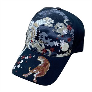 Cap [Expected Late October]