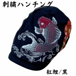 Flat Cap