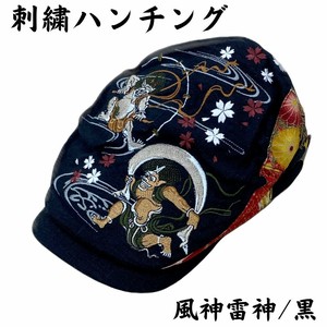 Flat Cap