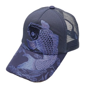 Trucker Cap [Expected Late October]
