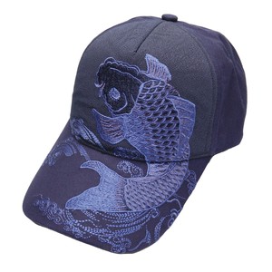 Cap [Expected Late October]