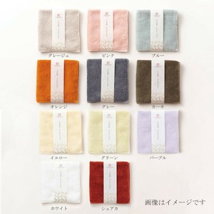 【人気商品】 今治謹製 はんかちたおる　ハンカチタオル　約25×25㎝　TIHT101　【今治製】