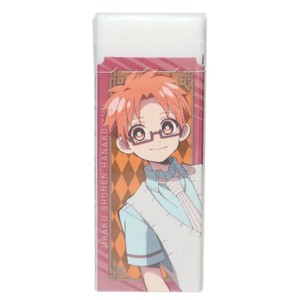 【消しゴム】地縛少年花子くん2 レーダー消しゴム Radar 蒼井 茜