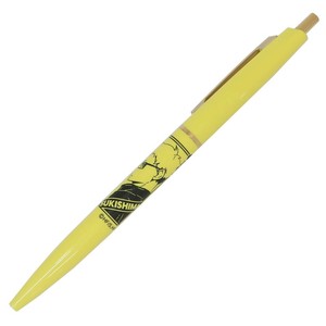 【ボールペン】ハイキュー!! マッハボールインク 0.5 月島 蛍