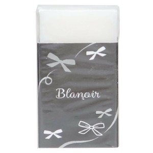 【消しゴム】blanoir まとまるくん消しゴム くるくるリボン
