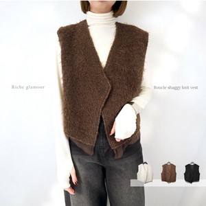 Vest/Gilet Shaggy Boucle Knit Sew [2025 NEW]