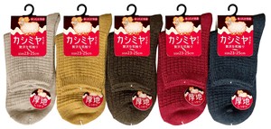 【秋冬定番】婦人カシミヤタッチ　無地リンクスソックス　厚地タイプ