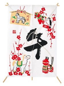 【正月】午特小角凧