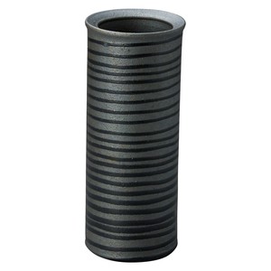 【信楽焼】ブラックライン 花入(日本製)