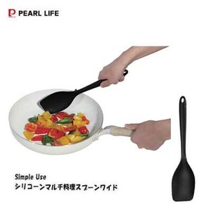 スプーン 料理スプーン ワイド マルチ シリコーン Simple Use CC-1865 パール金属