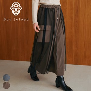 Full-Length Pant Sheer-layered [A/W NEW]