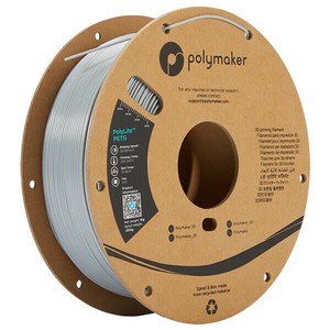 PolyLite PETG (1.75mm, 1kg) Grey