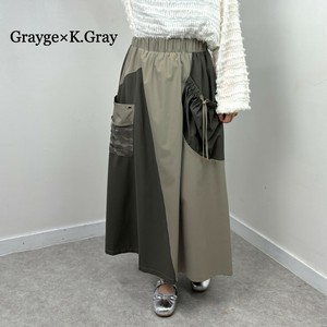 Skirt Panel Skirt